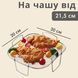 Высокая сетчатая решетка для аэрогриля на ножках (20х20х6 см) 2302 фото 1