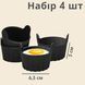 Набір порційних силіконових форм для аерогриля 4 шт (&Oslash;8,5 см) 9507 фото 1