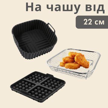 Кулінарний набір &laquo;Золота скоринка та Вафлі&raquo; 95010 фото